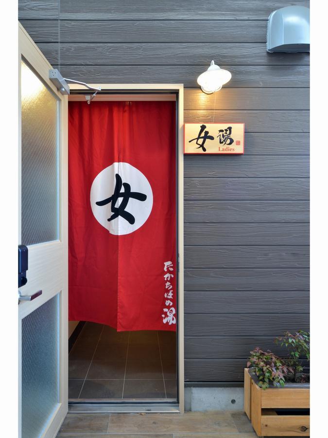 宫崎超级酒店 外观 照片