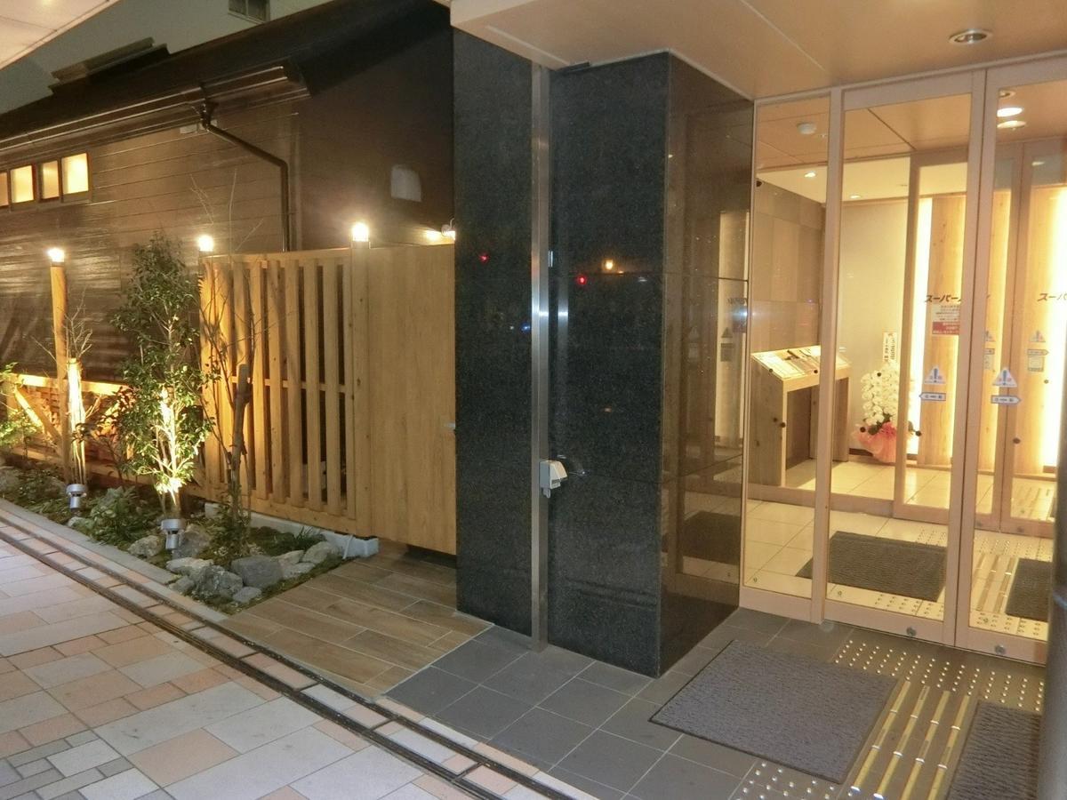 宫崎超级酒店 外观 照片