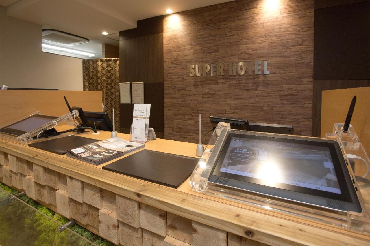 宫崎超级酒店 外观 照片