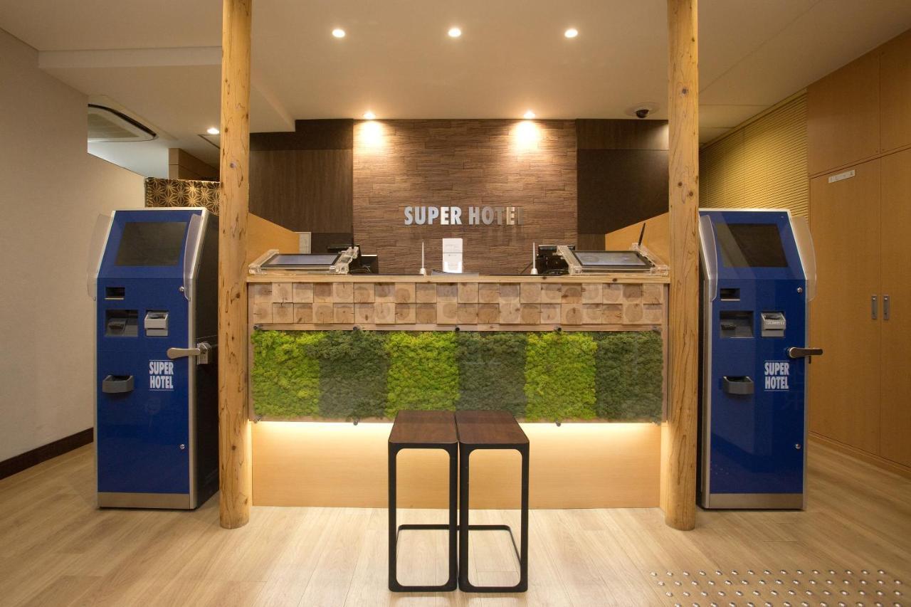 宫崎超级酒店 外观 照片